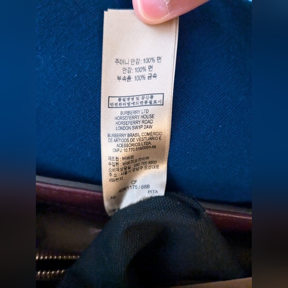 Burberry Camberley Tote - Picture 12 of 17